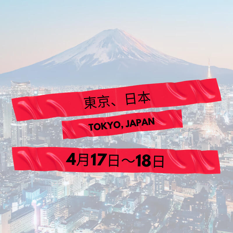 Tokyo Tokyo
