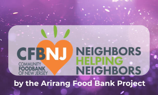 CFBNJ