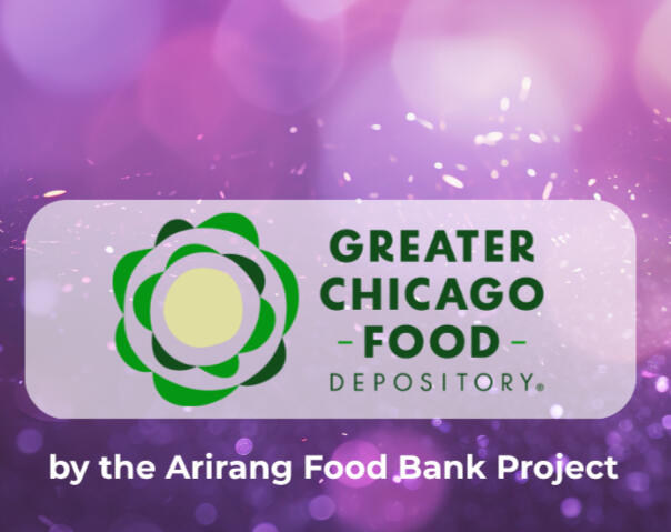 Greater Chicago Food Depository